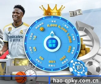 hao-qpky.com.cn APP 深度功能
